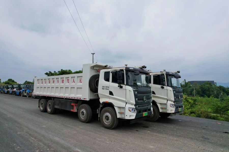 1.無人運(yùn)輸車.jpg