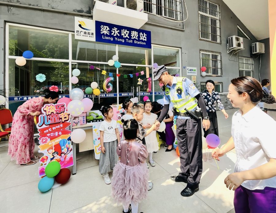 “情滿六一，一路童行”主題愛心活動(dòng).jpg